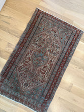 Load image into Gallery viewer, Antique Malayer 1’10” x 3’