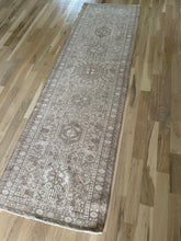 Load image into Gallery viewer, Antique Heriz 2’6” x 8’2”