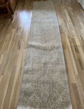Load image into Gallery viewer, Vintage Heriz Runner 2’ 8.5” x 12’5”
